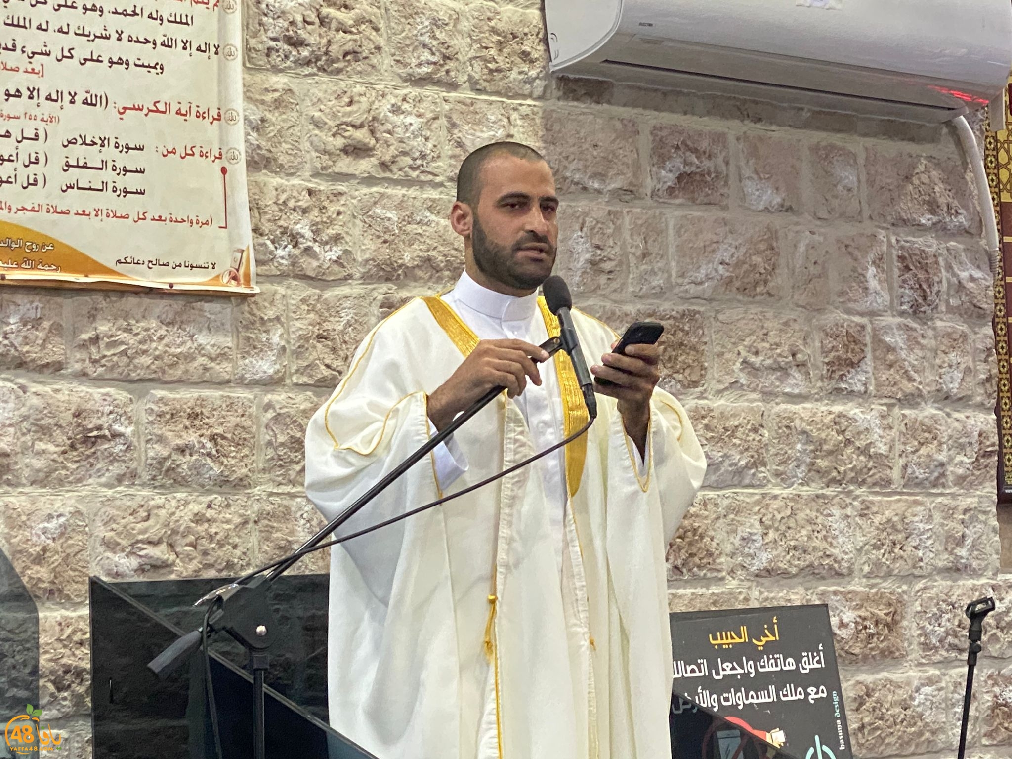 WhatsApp Image 2024-04-10 at 6.44.57 AM.jpeg